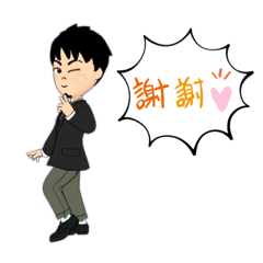 [LINEスタンプ] ヨッシーの挨拶は気分しだい3