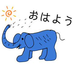 [LINEスタンプ] 画伯作品集Part1