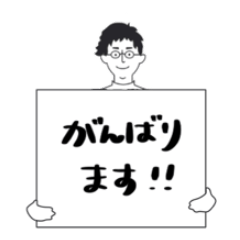 [LINEスタンプ] クライアントとのやりとりver.2