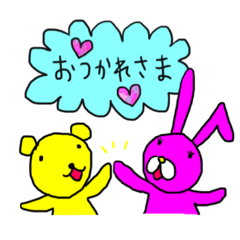 [LINEスタンプ] ずかにゃんスタンプ5いつもの生活