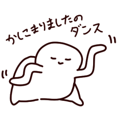 [LINEスタンプ] ゆるい気持ちで生きるためのスタンプ3