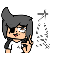 [LINEスタンプ] クラヤミランナーズのスタムプRemake