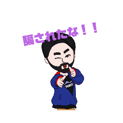 [LINEスタンプ] アバタースタンプ！！！！、