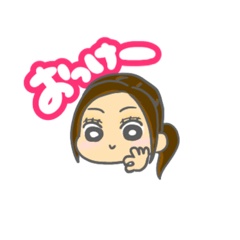 [LINEスタンプ] ばしばしバッシー