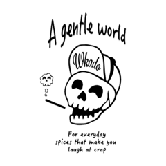 [LINEスタンプ] A gentle world