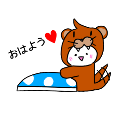 [LINEスタンプ] カワウソのかっちゃん