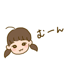 [LINEスタンプ] イヤイヤ期のおんなのこ