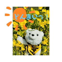 [LINEスタンプ] 2022はるたろう2