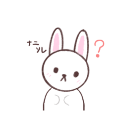 [LINEスタンプ] まんまるうさぎ＆にんじん