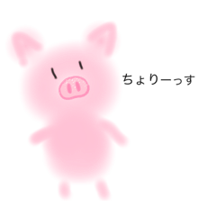 [LINEスタンプ] エブオ君