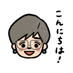 [LINEスタンプ] 鎌ばあスタンプ