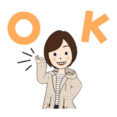 [LINEスタンプ] わたしー！