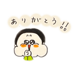 [LINEスタンプ] まめチビくん