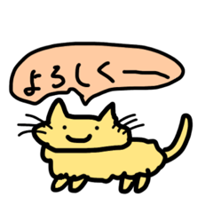 [LINEスタンプ] ネコもどきさん