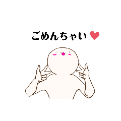 [LINEスタンプ] しらすだおスタンプ