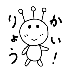 [LINEスタンプ] ポボちゃん アニメーションスタンプ