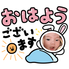 [LINEスタンプ] まり 初スタ