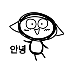 [LINEスタンプ] 未確認生命体の韓国語スタンプ