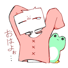 [LINEスタンプ] 四角い変なやつ。