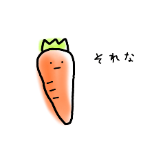 [LINEスタンプ] に ん じ ん