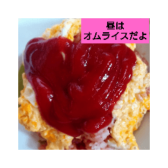 [LINEスタンプ] 愛が溢れてます