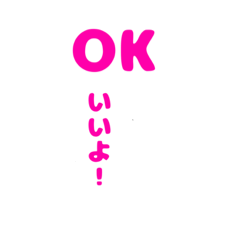 [LINEスタンプ] 女性 シルエット