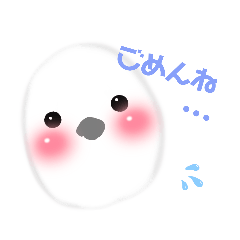 [LINEスタンプ] ゆるいふわふわ