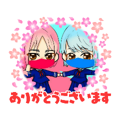 [LINEスタンプ] セーラー服カップルUSJK