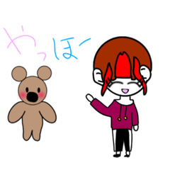 [LINEスタンプ] えまぴぃ＆くまの無駄話聞く？コラボ