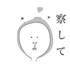 [LINEスタンプ] 善悪ちんぱんじー。愛しのHappy humans.③