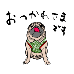 [LINEスタンプ] ししまる(パグ)