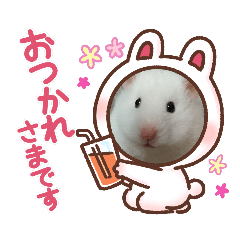 [LINEスタンプ] ハムスターのちくわ