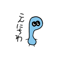 [LINEスタンプ] ななりん1号