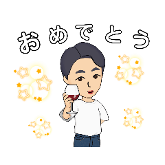 [LINEスタンプ] すぎさんの面白ラインスタンプ