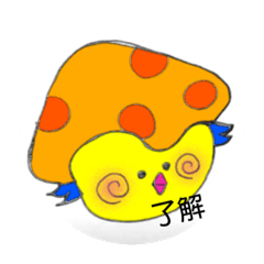 [LINEスタンプ] 帽子かぶろう