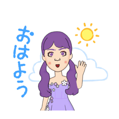 [LINEスタンプ] 紫っち