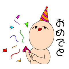 [LINEスタンプ] たまたまこ3