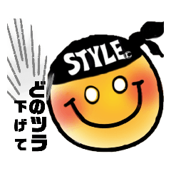 [LINEスタンプ] 蛸＆被り物の組み合わせて使えるふきだし