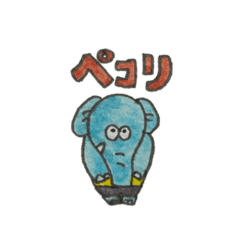 [LINEスタンプ] ぞうのタンクくん。2