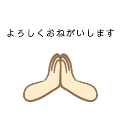 [LINEスタンプ] simple is the best〜大人向け〜