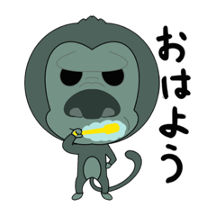 [LINEスタンプ] サルゴリラ