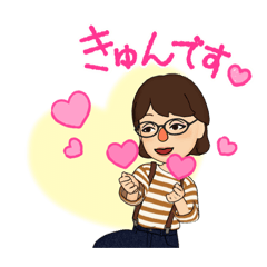 [LINEスタンプ] わたしスタンプ No.1