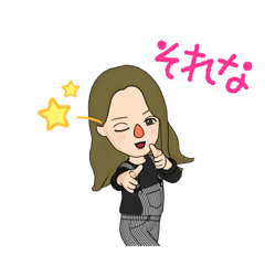 [LINEスタンプ] わたしスタンプ No.2