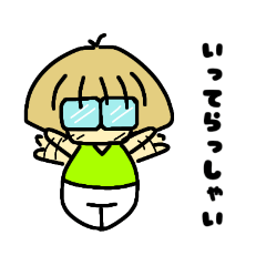 [LINEスタンプ] ママ日常スタンプ