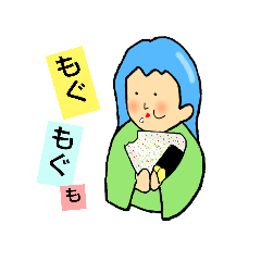 [LINEスタンプ] もぐもぐも