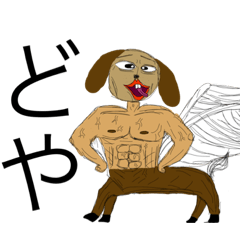 [LINEスタンプ] らくえんん3