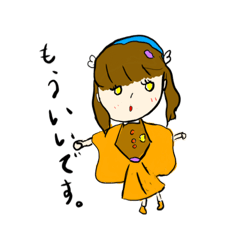 [LINEスタンプ] アヤノンテスタンプ