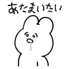 [LINEスタンプ] 頭痛うさぎ