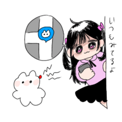 [LINEスタンプ] ねこもどき2