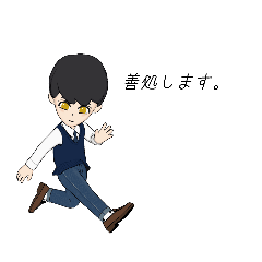 [LINEスタンプ] 我らが祖国、日本のそっくりさんスタンプ